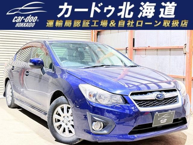 インプレッサG4 2.0 i-S アイサイト 4WD 下廻防錆ドラレコTVナビBカメETC