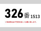 フォワード ウィング 格納パワーゲート1tワイドアルミウイング