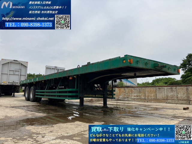 トレールモービル  セミトレーラ ダブル引き 積載量35t