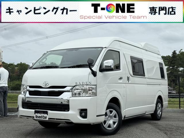 ハイエースバン  トイファクトリーバーデンCasaブラック