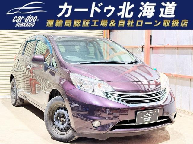 ノート 1.2 ライダー エマージェンシーブレーキパッケージ 4WD 下廻防錆 寒冷地仕様 ...