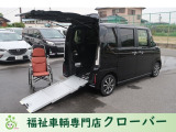 ホンダ N-BOXカスタム