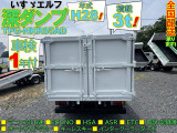 エルフ 3.0 ダンプ フルフラットロー ディーゼル H28 積載3t 車検1年 F6速