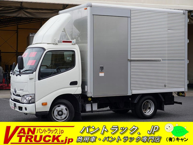 ダイナ アルミバン 10尺 サイドドア 2t Bカメラ ナビ