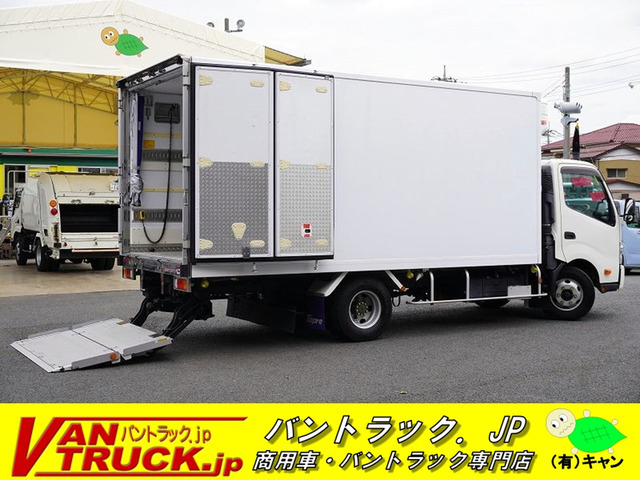 デュトロ 冷蔵冷凍車 ワイドロング 低温 格納ゲート サイド扉