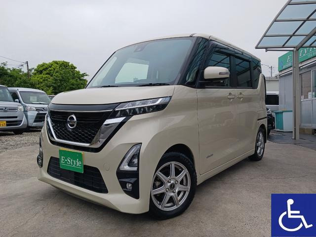 ルークス ハイウェイスターX 福祉車両 助手席電動スライドアップシート