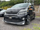 【中古車情報】トヨタ ヴェルファイア 2.4 V 色替え車両 リアモニター エアロ の中古車詳細（走行距離：7.9万km、カラー：ブラック、販売地域：福島県白河市金勝寺）