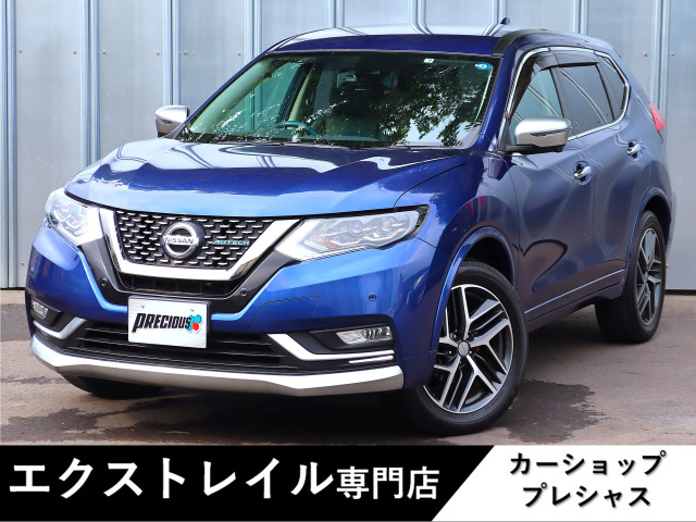 エクストレイル 2.0 AUTECH iパッケージ 4WD 