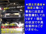 モビリオ 1.5 X ファインエディション 両側電動スライド/ナビ/リアカメラETC