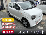 【中古車情報】スズキ アルト F オートギヤシフト 低走行・たばこ臭なし の中古車詳細（走行距離：4.3万km、カラー：ホワイト、販売地域：滋賀県栗東市出庭）