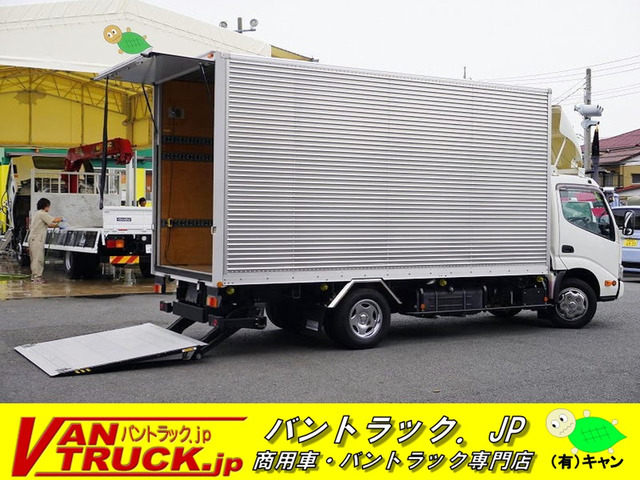 デュトロ 4.0 ロング フルジャストロー ディーゼル アルミバン 2トン積 跳上パワーゲ...