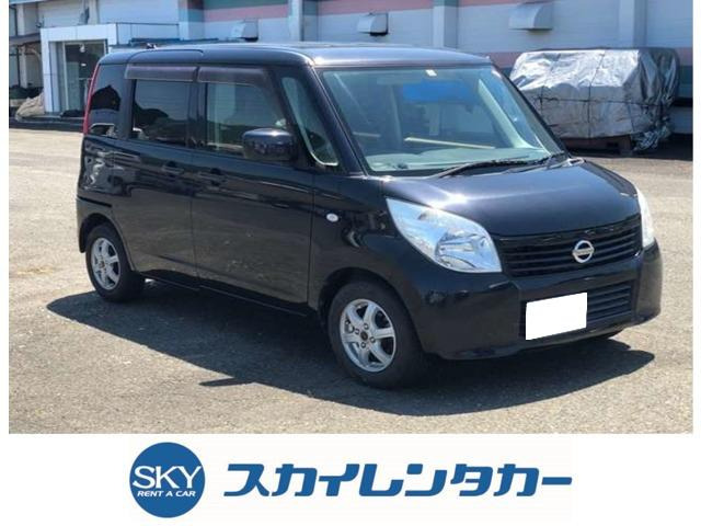 ルークス G リミテッド プッシュスタート