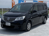 名港モーターズのお車をご覧いただき有難う御座います。お問い合わせは050-8881-9030になります。