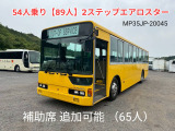 三菱ふそう エアロスター バス
