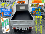 キャリイ KC エアコン パワステ オートギヤシフト 4WD 走行距離1万㎞台!!4WD ワンオ...