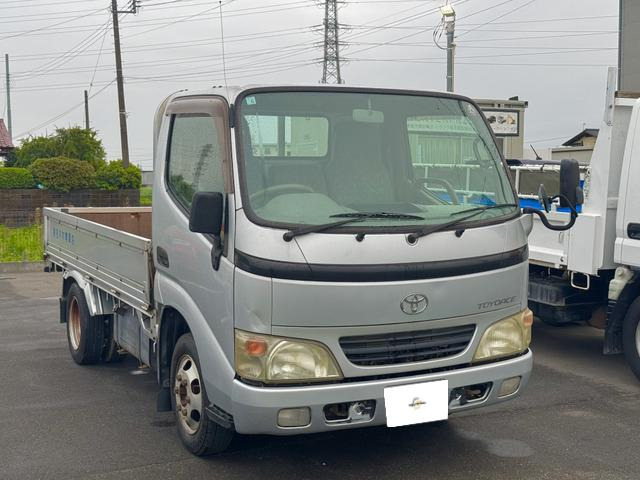 トヨエース 2.0 ロング ジャストロー 1.5t積 平ボディ PSPW 記録簿付