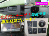 タント X スマートセレクション SA 全方位ソナー/衝突軽減/リヤカメラ・ナビ