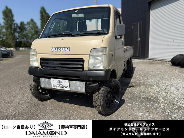 キャリイ KC 4WD リフトアップ/切り替え4WD