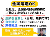 アルト F オートギヤシフト 低走行・たばこ臭なし