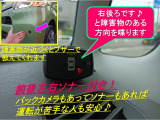 タント X スマートセレクション SA 全方位ソナー/衝突軽減/リヤカメラ・ナビ