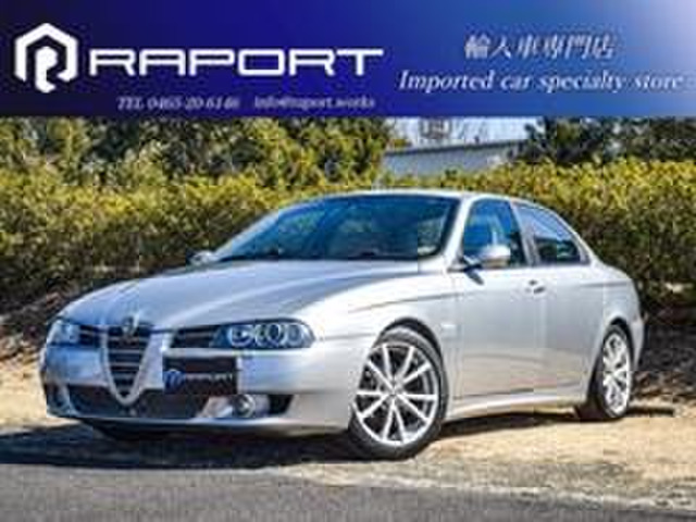 アルファ156 2.5 V6 24V Qシステム 6速マニュアル 新品Tベルト&WP