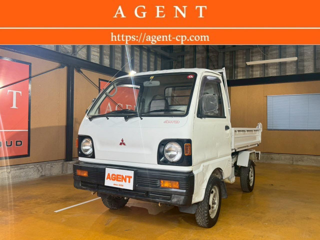 ミニキャブトラック ダンプ PTO 4MT 4WD 積載量350k