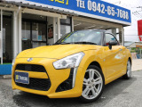 【中古車情報】ダイハツ コペン ローブ 電動オープン/ナビ/地デジ/Bカメラ の中古車詳細（走行距離：7.5万km、カラー：イエロー、販売地域：福岡県久留米市東櫛原町）
