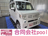 当社在庫車にご興味をお持ちいただきありがとうございます。