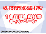 GLEクーペ 400d 4マチック スポーツ 4WD 