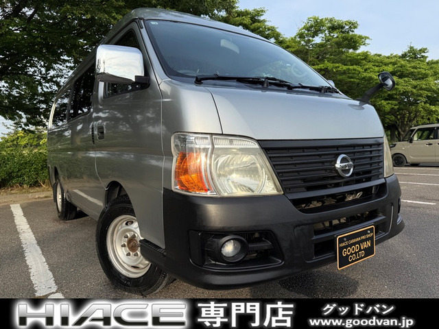 キャラバン 3.0 DX ロング ディーゼル 4WD ハイルーフ 6人乗り ETC オートマ