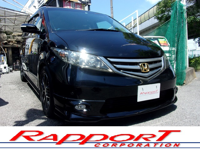 エリシオン 3.0 VG エアロ HDDナビ スペシャルパッケージ 1オーナー 記録簿 禁煙車 ...