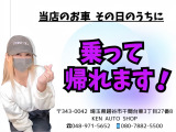 N-BOXカスタム G ターボ パッケージ 動画あり 乗って帰れます パドルシフト