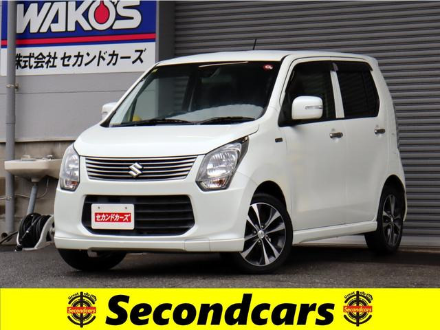 ワゴンR 20周年記念車 1年保証 レーダーブレーキサポート