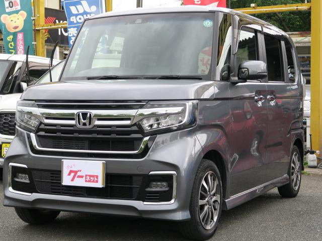 N-BOXカスタム L 左側電動スライドドア スマートキー ナビ