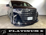 【中古車情報】トヨタ アルファード ハイブリッド 2.5 Z ☆モデリスタエアロ 後席モニター の中古車詳細（走行距離：0.4万km、カラー：ブラック、販売地域：福岡県糸島市末永）
