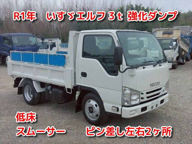 エルフ  3t低床強化ダンプ No.994