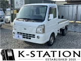 日産 NT100クリッパー