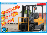 その他 ユニキャリア エンジンタイプ　フォークリフト
