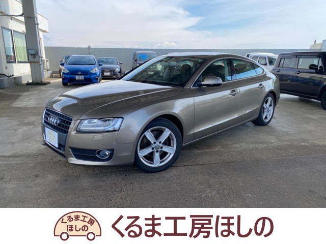 A5スポーツバック 2.0 TFSI クワトロ 4WD 検2年 4WD バックカメラ ETC