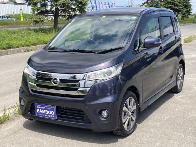 デイズ ハイウェイスター G 4WD ナビテレビバックモニター全方位モニター