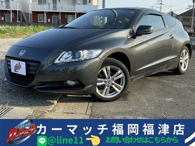 CR-Z 1.5 アルファ 保証付自社福岡沖縄福津ローン離島全県対応