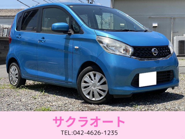 デイズ S 純正オーディオ ETC エアコン