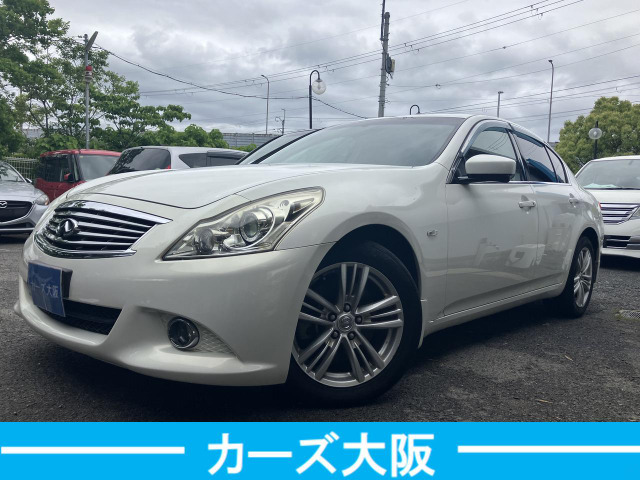 スカイライン 2.5 250GT E ETC ナビ 後カメラ TV