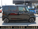 N-BOXカスタム G EX ターボ ホンダセンシング 
