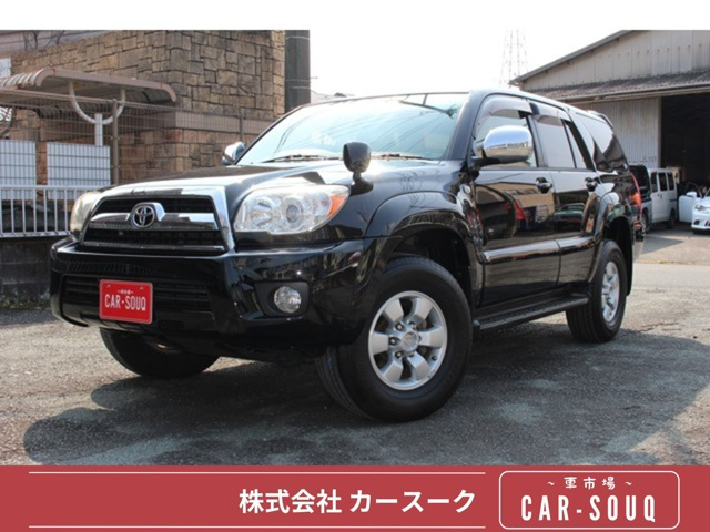 ハイラックスサーフ 2.7 SSR-X 車検整備付 2WD フルセグナビ 保証付