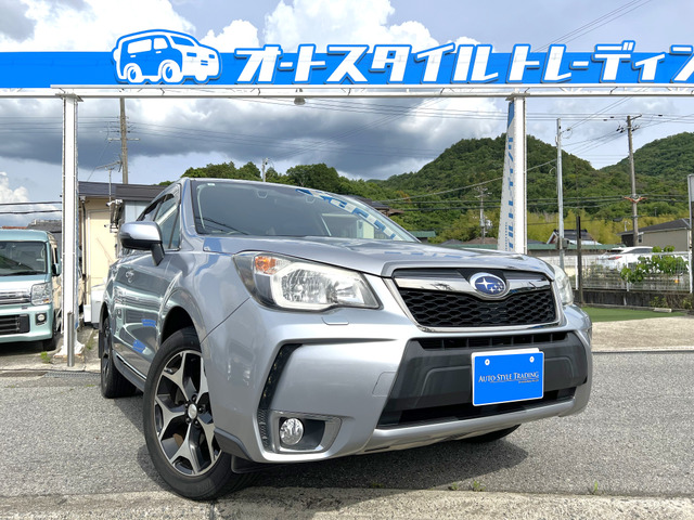 フォレスター 2.0 XT アイサイト 4WD 衝突軽減/ナビ/Bカメラ/スマートキー