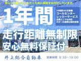 ムーヴキャンバス G メイクアップ VS SAIII メモリーナビ 地デジ Bluetooth