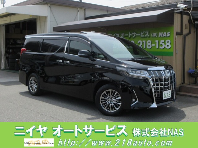 アルファード ハイブリッド 2.5 エグゼクティブ ラウンジ E-Four 4WD JBLサウンド/リ...