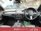 X5 xドライブ 35d Mスポーツ 4WD 