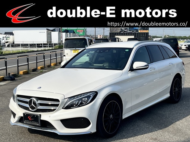 Cクラスワゴン C220d スポーツ 本革仕様 ディーゼルターボ ETC